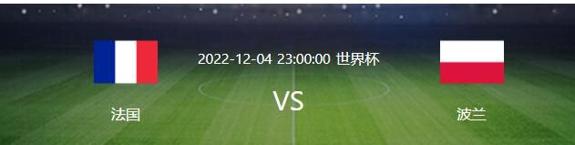 斯基拉：姆希塔良400万欧年薪续约至2025年 拒绝沙特留守国米转会记者斯基拉报道，姆希塔良将与国米续约至2025年。